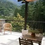 Apartment Il Bosco Di Campo Marzano & Sky